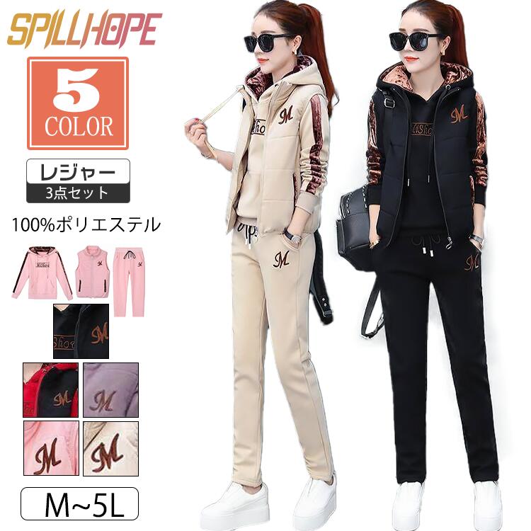 樂天商城 - スポーツウェア ゴルフウェア フード付き トップス パーカー スウェットパンツ ロングパンツ 長袖 レディース ユニセックス 冬