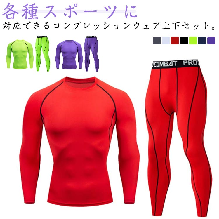 Ĺ �ð�����ʡ� ����ץ�å���󥿥��� ����ץ�å���󥷥�� ����ץ�å���󥤥�ʡ� ���ݡ��ĥ����� ��� �岼���å�