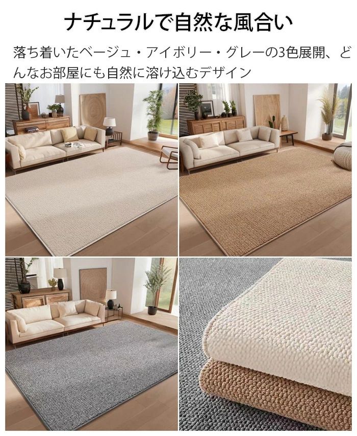 爪とぎマット 「楽天1位入賞！」ペットマット 厚さ8mm 大判 猫爪