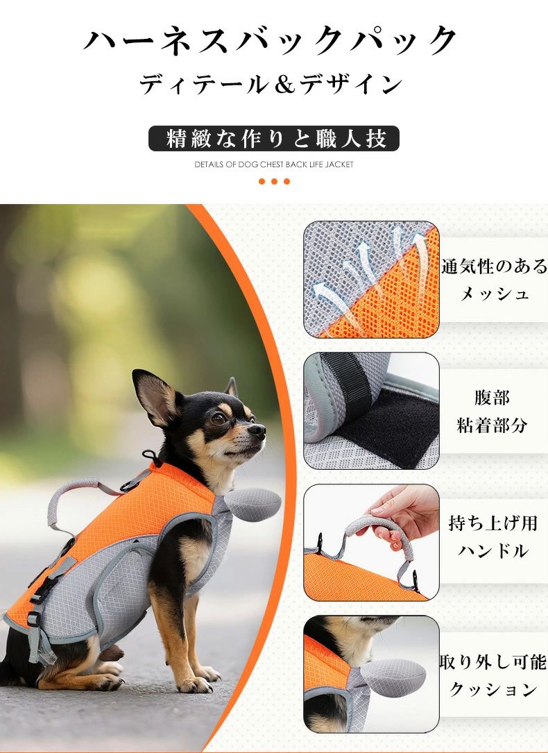 猫用 散歩 犬散歩用バッグ マンション 犬の散歩バッグ ウエストポーチ ペット散歩...
