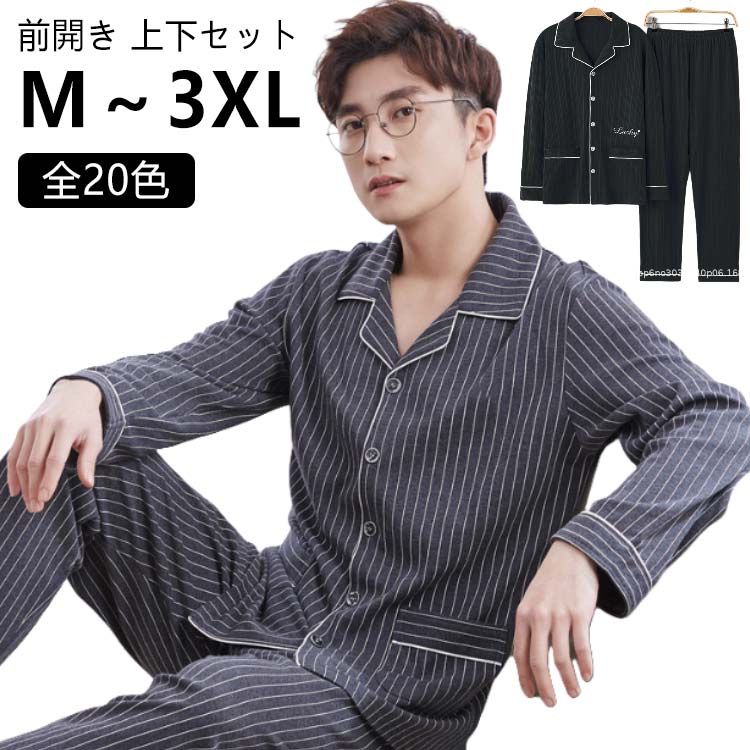 Ĺµ ������ �岼���å� ������ ��� ������ �� ������ ����ץ� Ĺ���ܥ� �ʥ��ȥ����� ���� �롼�०���� ���åȥ��å� ����