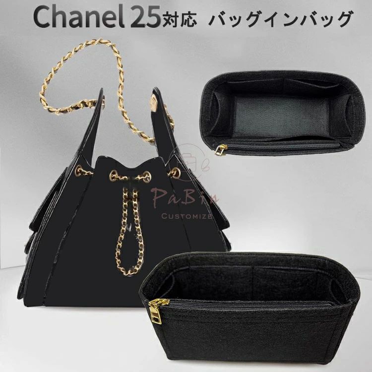 シャネル CHANEL 編み込み バッグ ショルダーバッグ かごバッグ レディース 送料無料 【中古】【あす楽】 楽天市場】chanel かごバッグの通販