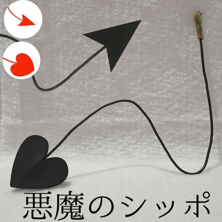 No.9