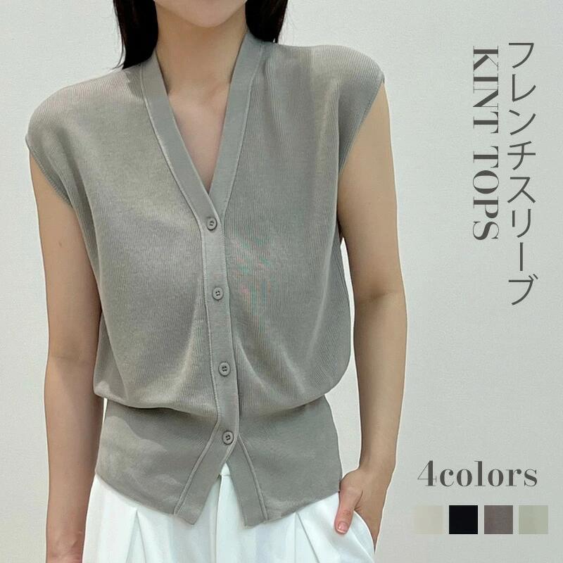 樂天商城 - ニット トップス レディース ベスト ジレ サマーニット サマーカーディガン ニットカーディガン Tシャツ オー