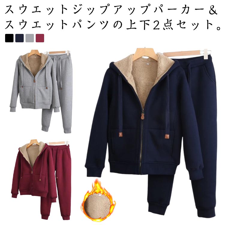 ���åץ��å׽�2�����å�Ĺµ�ѡ������������åȸ���ȥåץ������åȥ������åȥѥ�ĥ��åȥ��åץա����դ��岼΢�ܥ����㡼