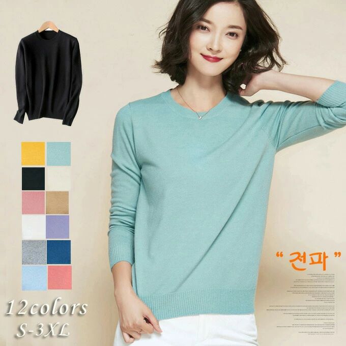 ���������˥åȥ�ǥ�����Ĺµ�ݼ����Ԥߥץ륪���С��ȥåץ�̵�����ꤪ����쥫���奢���ʪ������������