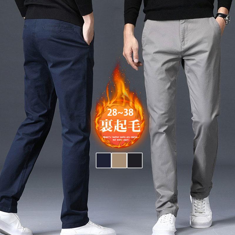 樂天商城 - 秋 ズ あったか 厚手 スリムパンツ ゴルフパンツ イージーパンツ 防寒 防風 スキニーパンツ 冬 ストレッチパンツ 裏起毛 暖パン