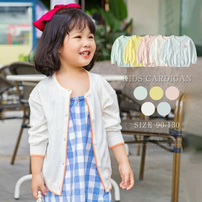 Cardigans - 薄手 夏 カーディガン サマー カーディガン サマーカーディガン 白 子供服 女の子 夏服 女の UVカット カーディガン 涼しい アウ