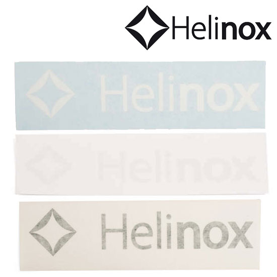 Helinox ヘリノックス ロゴステッカー LはHelinoxロゴのカッティングシートタイプのステッカーです。サイズ:W10×H2.8cm↑　ブラック↑　ホワイト↑　リフレクティブ