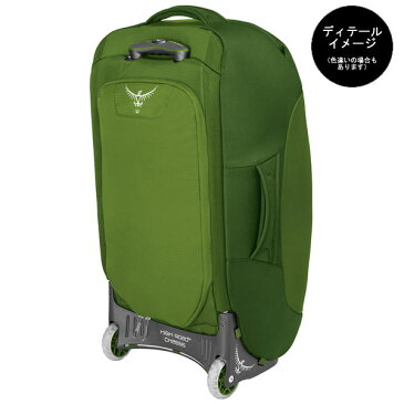 オスプレー ソージョン60(25インチ) OS55006 キャリーバッグ Sojourn25/60L GNナイトログリーン BKフラッシュブラック