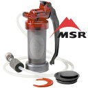 【割引クーポン配布中！4/27土9:59まで】MSR 浄水器 MSR31300 ミニワークスEX フィルター 浄水機 株式会社モチヅキ取扱エムエスアール正規取扱店