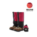 イスカ ゴアテックスライトスパッツフロントジッパーS ISK2464 GORE-TEX Light Gaiters Front Zipper S 男女兼用