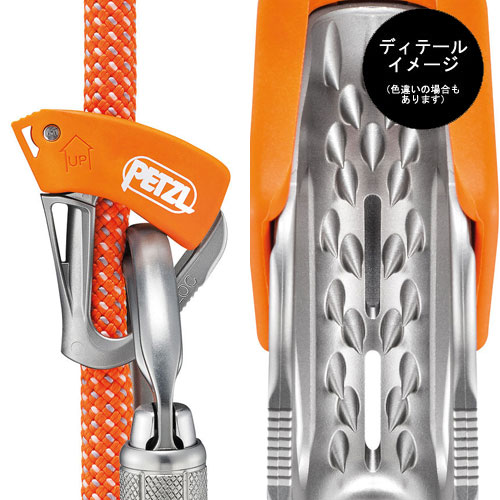 ペツル タイブロックアッセンダー B01B TIBLOC Ascender