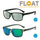 フロート アーバンギャラクシー偏光サングラス（ミラー） FLOAT008 URBAN GALAXY -POLARIZED-