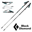 ブラックダイヤモンド WsディスタンスFLZ BD82358 レディース/女性用 ストック DISTANCE FLZ TREKKING POLES - WOMEN'S