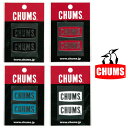 チャムス チャムスロゴエンボスステッカー CH62-1125 CHUMS Logo Emboss Sticker
