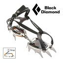 ブラックダイヤモンド クランポン BD33055 セラックストラップ SERAC CRAMPON STRAP 12本刃クランポン 12本刃アイゼン 12本爪クランポン 12本爪アイゼン 雪山登山用クランポン 雪山登山用アイゼン