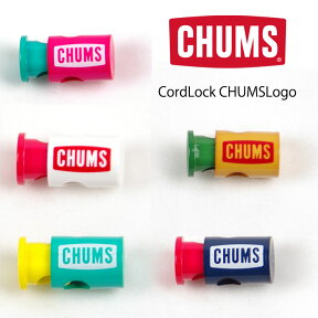 チャムス コードロックチャムスロゴ CH61-0223 コードロッカー CordLock CHUMSLogo