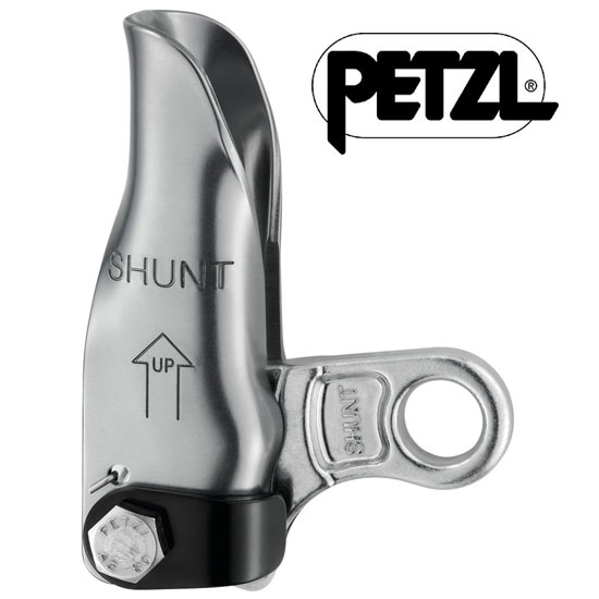 ペツル シャント B03B バックアップ器具 Shunt