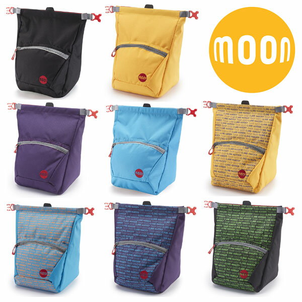 【割引クーポン配布中5/16木1:59まで】ムーン ボルダリングチョークバッグ moon50-112 Bouldering Chalk Bag クライミング バッグ