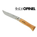 オピネル ナイフ HMT41439 ステンレススチールナイフ No.9 ステンレススチール フォルディングナイフ ナイフ