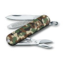 ビクトリノックス クラシックカモフラージュ HMT63058vic 0.6223.94 Classic Camouflage