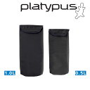 プラティパス ケース PLT25412 ソフトボトル専用保温ケース 0.5L用 ハイドレーション用