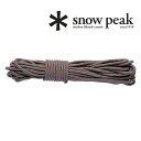 【安心のアフターサービス】スノーピーク ロープ AP-020 グレーロープPro. 3mm 10mカット Gray Rope Pro.3mm 10m Cut 紐 ロープ 多目的 ひも ヒモ テント/タープ用 張り網