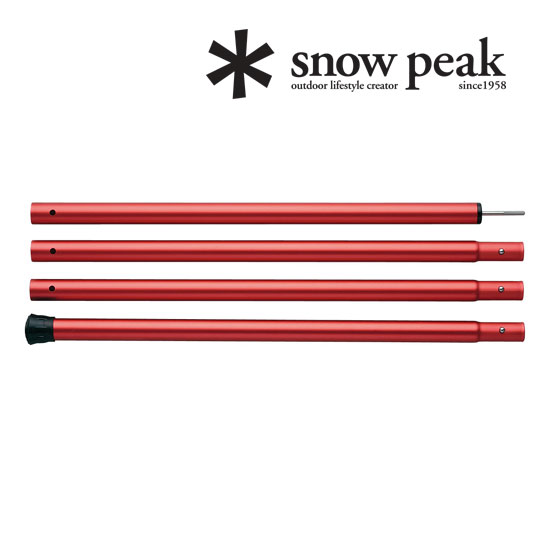 【安心のアフターサービス】スノーピーク ウイングポールレッド240cm TP-002RD Wing Pole Red 240cm