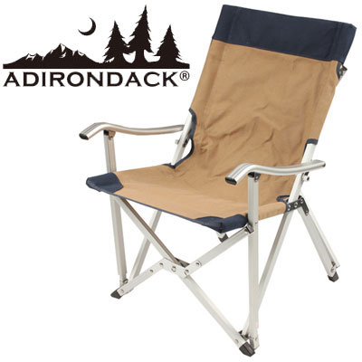 ADIRONDACK キャンパーズチェア