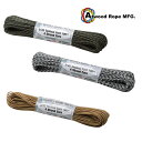 アトウッドロープ ロープ ATWDRtcode タクティカルコード（2.4mm/30m） 紐 ロープ 多目的 ひも ヒモ テント/タープ用 張り網