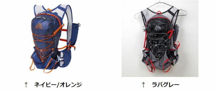 [最大2000円OFFクーポン配布中！8/9金1:59まで]グレゴリー ルーファス8 GRErufousm8 メンズ/男性用 バッグ RUFOUS M8