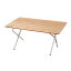 ڰ¿ΥեӥۥΡԡ 󥢥ơ֥ LV-100TR Single Action Low Table Bamboo