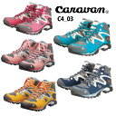 キャラバン C4_03 CRVN0010403 レディース/女性用 登山靴 22.5cm～25cm ネイビー フランボワーズ サフラン