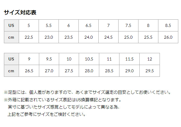 アンパラレル エンゲージVCS UNPRL1410001 メンズ/男性用 クライミングシューズ