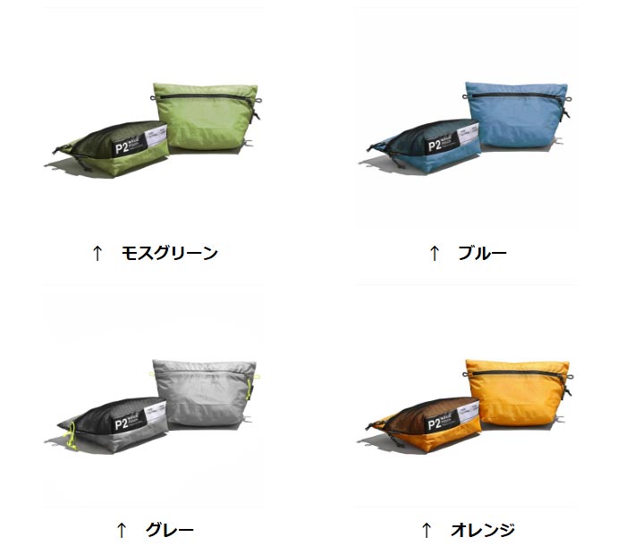 �ѡ�������� W�ե������ݡ���2 pworksUS102 �ݡ��� W-FACE POUCH 2