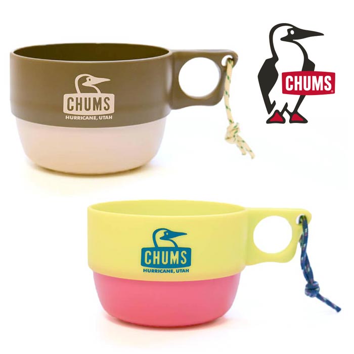 【割引クーポン配布中 6/11火1:59まで】チャムス キャンパースープカップ CH62-1733 スープカップ Camper Soup Cup 2022年春夏新作