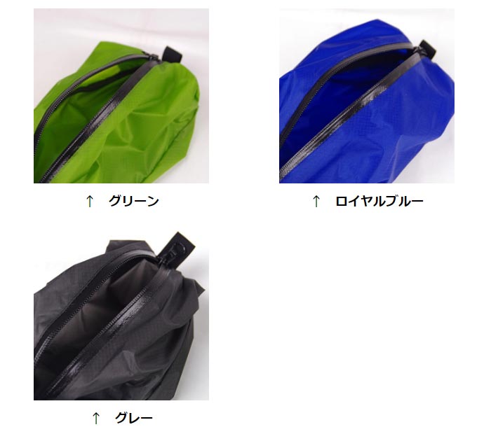 イスカ ISK3634 ウルトラライトポーチ ...の紹介画像2