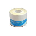 ニューハレ テープ HALE721112 (ホワイト)ニューハレSK 4.5m×幅5cm ホワイト テーピング トレッキング