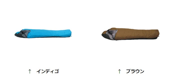 イスカ アルファライト 700X ISK1118 寝袋 Alpha Light 700X kompas-10091855 アウトドアーズ・コンパス サンプル画像2