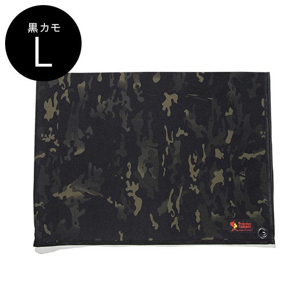 Rakuten - オレゴニアンキャンパー 防水グランドシート (Lサイズ/200×140cm) OCB-2252 ピクニックシート 防水シート テントシート レジャーシート