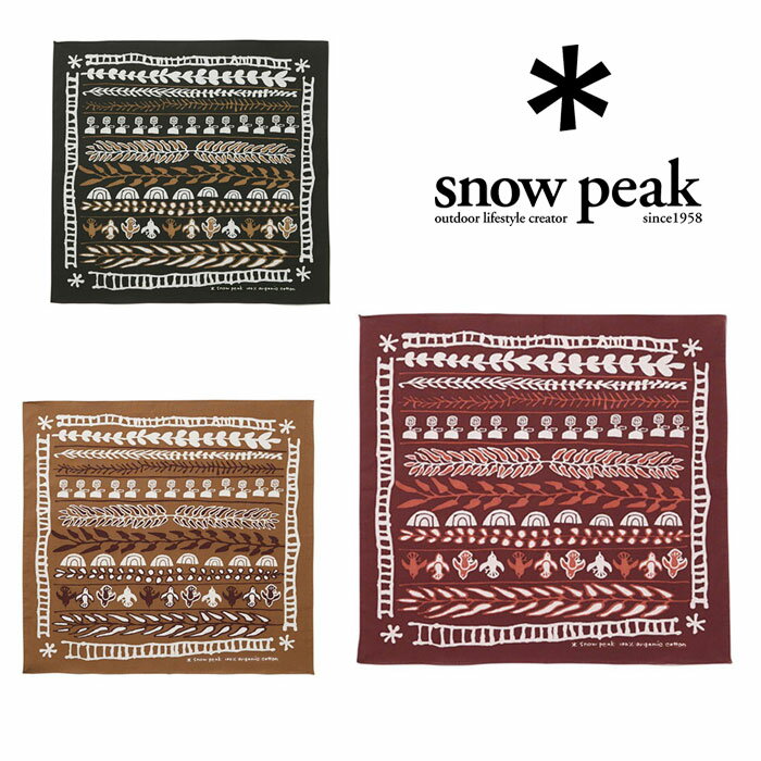 スノーピーク オーガニックコットン ノルディック バンダナ AC-21AU207 バンダナ OG Cotton Nordic Bandana