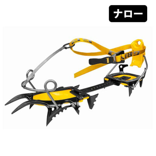 グリベル エアーテックEVO オーマチック ナロー GV-RAATOMEN Air Tech EVO Cramp - O - Matic アイゼン 12本爪 ワンタッチタイプ 雪上・氷上歩行 山岳用 積雪期 残雪期 グリベル エアーテックEVO オーマチック ナロー GV-RAATOMEN Air Tech EVO Cramp - O - Matic アイゼン 12本爪 ワンタッチタイプ 雪上・氷上歩行 山岳用 積雪期 残雪期