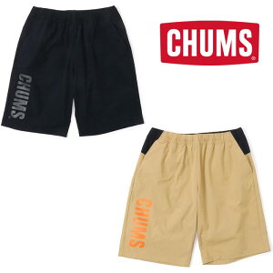 チャムス エアトレイルストレッチチャムスショーツ CH03-1256 メンズ/男性用 パンツ Airtrail Stretch CHUMS Shorts 2023年春夏新作