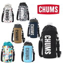 チャムス リサイクルチャムスボトルホルダー CH60-3581 ポーチ Recycle CHUMS Bottle Holder 2024年春夏