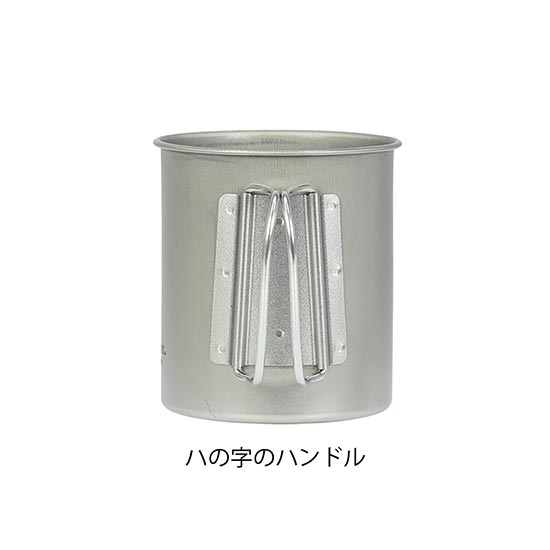 ベルモント チタンダブルマグ450 BM-502 マグカップ 2