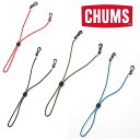 チャムス ロープマルチユースストラップ CH61-1151 マスクストラップ Rope Multi Use Strap 2024年春夏