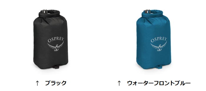 �����ץ졼 UL�ɥ饤���å� 12 OS58604 �ݡ��� �ɿ她�ȥ졼�����å� �����åեХå� �ɥ饤�Хå�