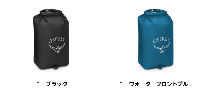 �����ץ졼 UL�ɥ饤���å� 20 OS58605 �ݡ��� �ɿ她�ȥ졼�����å� �����åեХå� �ɥ饤�Хå�