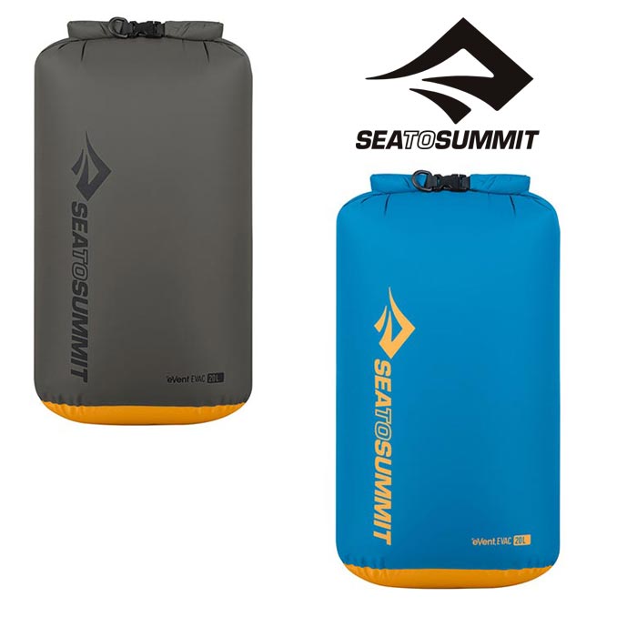 シートゥサミット Evacドライバッグ 20L ST83180 ドライバッグ